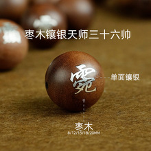 ��ľ��y�쎟��ʮ�����M��ɢ�鴮���Ƕ���L������������Ʒ���