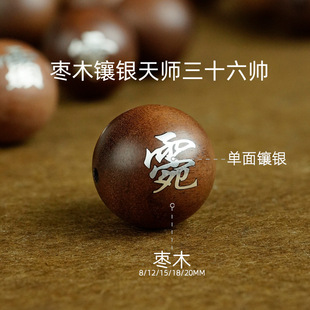 ��ľ��y�쎟��ʮ�����M��ɢ�鴮���Ƕ���L������������Ʒ���