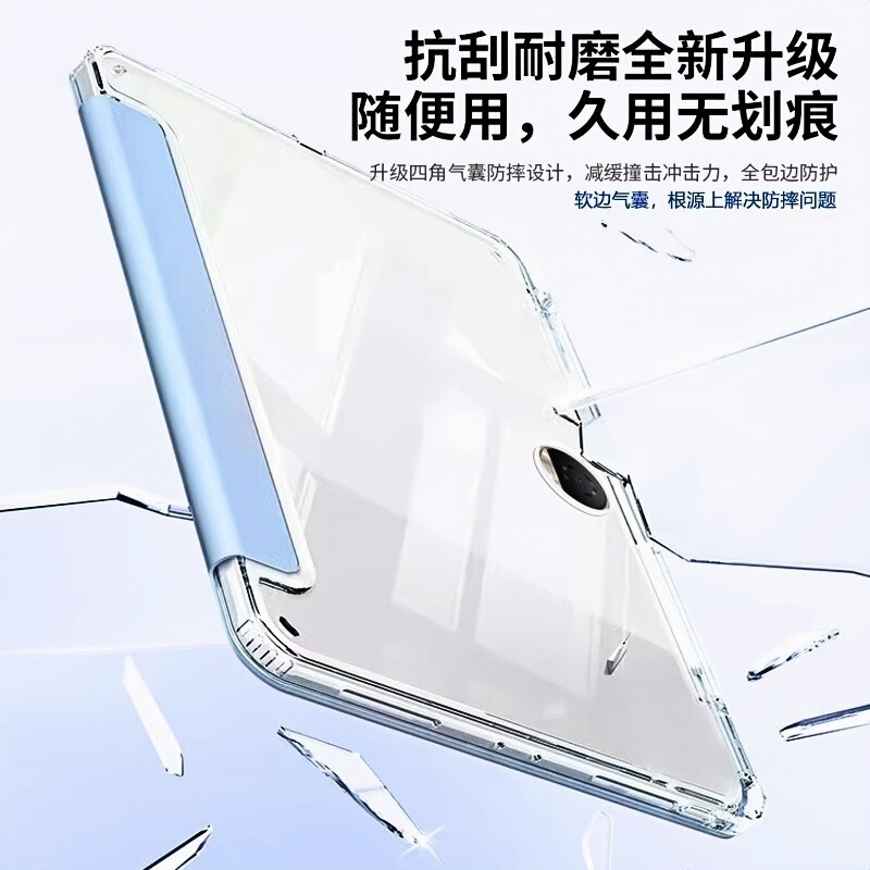 Honor タブレット 9 保護ケース X9pro 11.5inch 70% off Y タイプ X8a アクリル X9a ペンスロット付き 12.1 に適しています。|undefined
