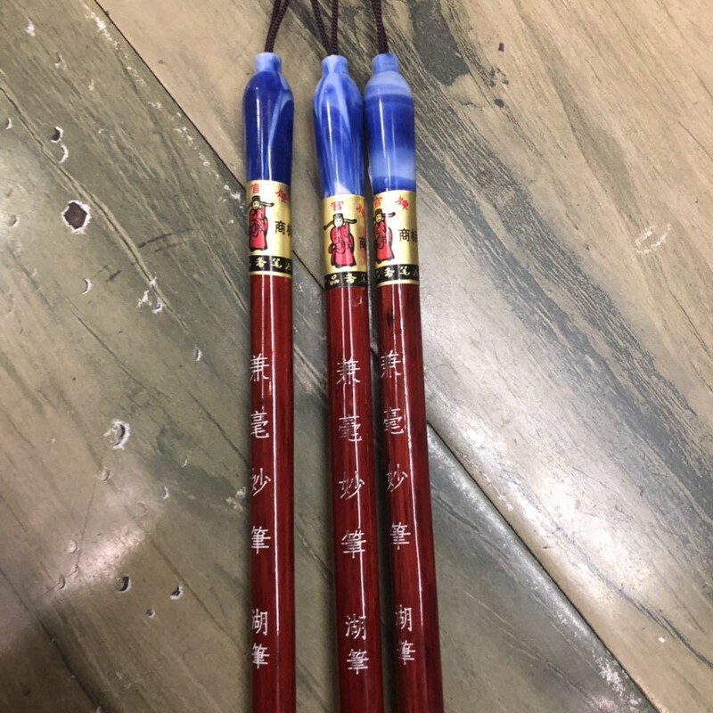 学生は毛筆を兼ねて妙筆を兼ねて初めて書道訓練班で毛筆を練習した文房四宝メーカーが直接販売した|undefined
