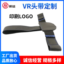 �S��VR�^��3D���R�^���̶������ɾo �^�@���R����VR�^�@�̶�����