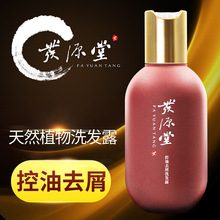 lԴÿȥмϴl¶ݱֲŮȥ^мֹW혻ϴlˮSl