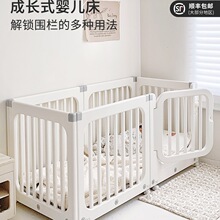 儿童移动围栏婴儿防护栏客厅宝宝室内家用爬行游戏栏婴儿床