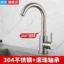 ϴĘ��ϴ���������l���g���ˮ���^����ϴĘ̨��ϴ�ֳ؎���ԡ�ҙ�