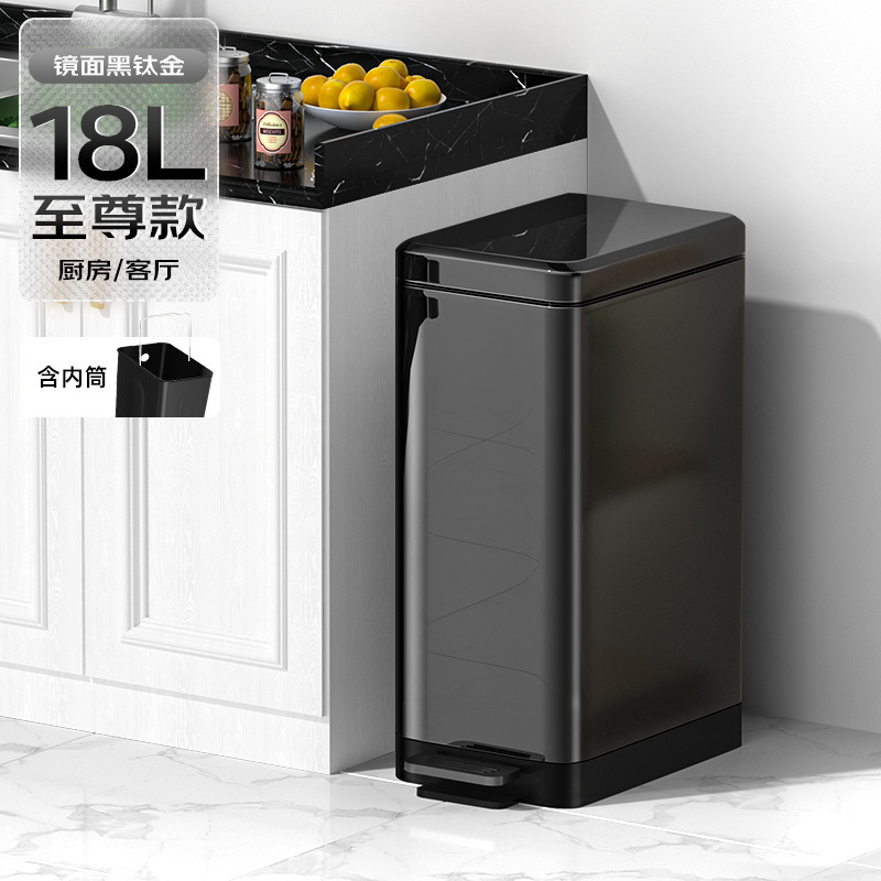 家庭用の軽い贅沢なステンレス製のゴミ箱キッチンの足踏み式トイレの蓋付きの挟み付きのゴミ箱の卸売り|undefined