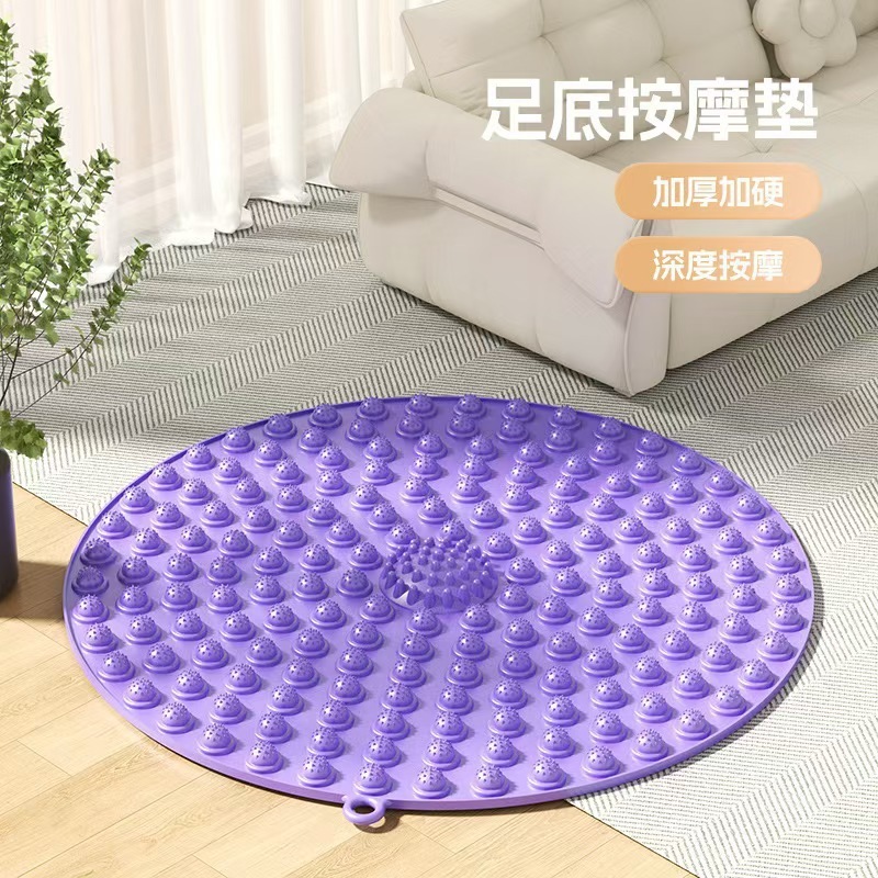 メーカー直販指圧板円形超大型超痛で家庭用の小さい冬筍足裏マッサージクッション運動マッサージ指を厚くする|undefined