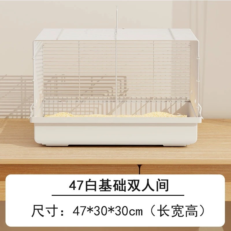 仓鼠笼 分割笼豪华仓鼠笼子双人间相亲笼两只独立空间笼基础笼|undefined