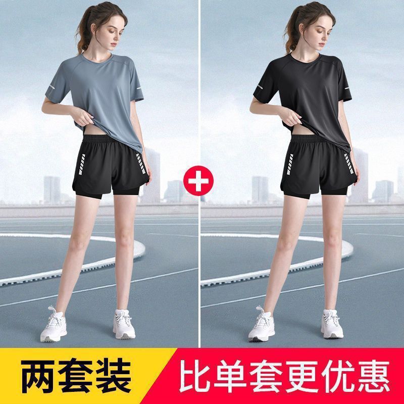 运动套装女夏季马拉松跑步新款瑜伽冰丝速干衣短袖训练大码健身服|undefined