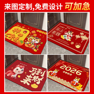 Bulk Custom-Made Logo Advertising 3D Printed Shop Commercial Gifts Entrance Door Non-Slip and Dirt-Resistant Crystal Velvet Floor Mats