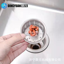 �N����©�����^�V�WPEܛ�W�O�� �l���gˮ�۷���PEܛ�W�^�V�W�O��