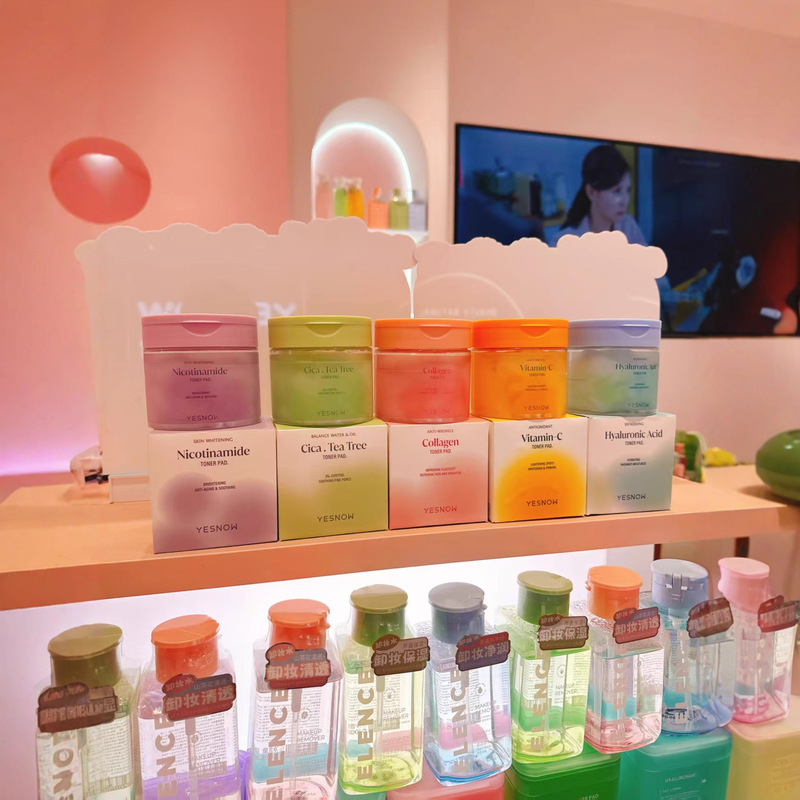 Foreign Trade Specializes in Cross-Border Toner Pad Pre-Makeup Wet Compress Cotton Sheet Cleansing Moisturizing Moisturizing Mask Essence Mask