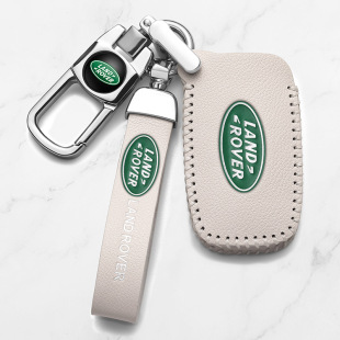 Suitable for Land Rover Key Set Aurora Discovery Star Vein Guardian Lanyun Range Rover Sport Discovery Shenxing 4 Female 5 Male