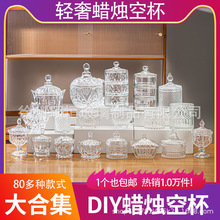 �ɹŰ�����ܱ�Ϟ�T��������diy������޹Ϟ�T�����w������Ϟ