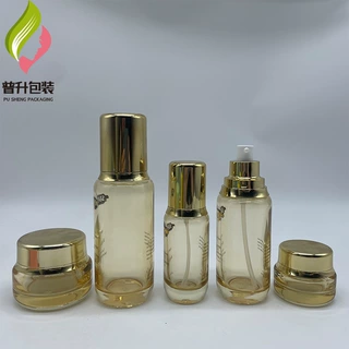 现货化妆品套装玻璃瓶海篮50ml~200ml水乳液30ml精华50g膏面霜瓶