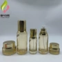 精华200ml30ml水乳液面霜瓶