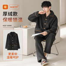 �ﶬ��ɺ���q˯���мӺ�ӽq��ůѩ���q�п�Ҿӷ����⴩�¿����b