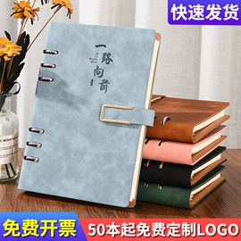 笔记本记事本;台历/日历;文件夹