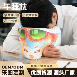 靠垫/抱枕;女士斜挎包;女士单肩包