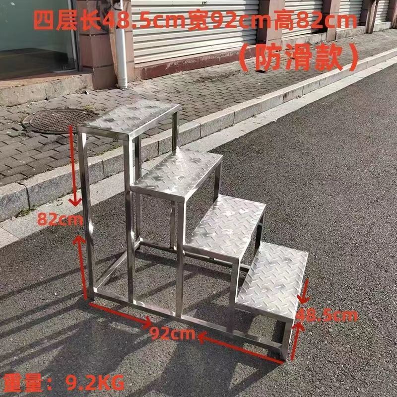 卸売り家庭用ステンレス階段階段踏み台手術出産検査踏み台の地面が高くなって足踏み台が移動する|undefined