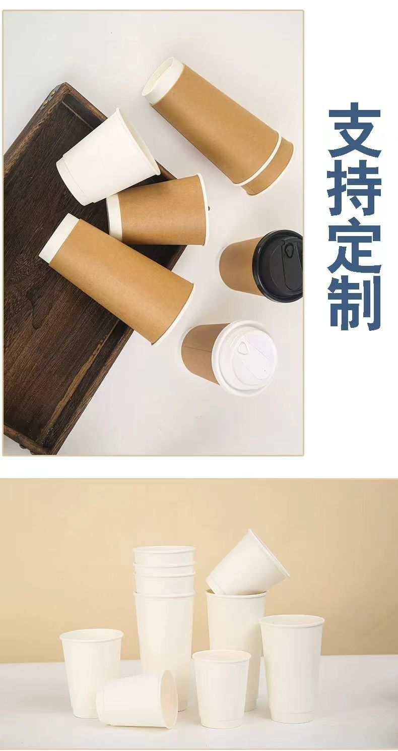 详情页6