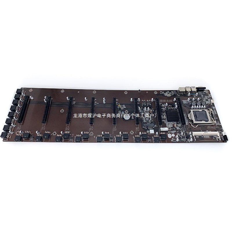 全新B75直插8卡8GPU主板机箱多显卡槽65mm大间距847 6B85 B250无