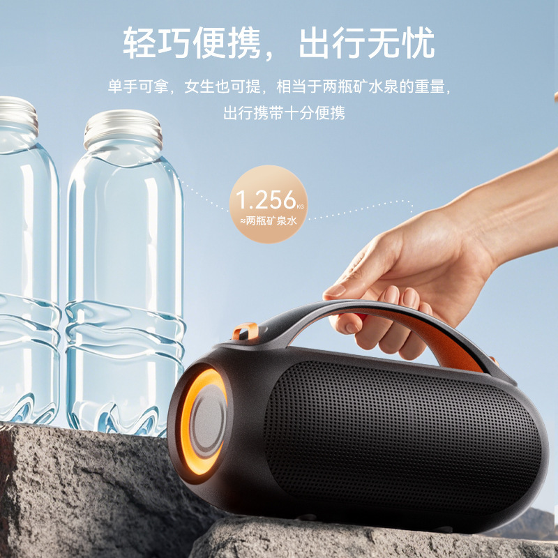 フィリップス TAS3200 Bluetooth スピーカー ポータブル 大音量 超長バッテリー寿命 スーパー サブウーファー アウトドア キャンプ|undefined