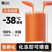 yee�S���r���u���x��������~�_�ڼZ�����~ʳ�Ꭷ�~�Z�羳���l