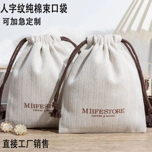 �������ּy�޲���޹Ϟ�T�ռ{���b���Ʒ��朶YƷ�����������m��