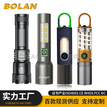 跨境新款强光手电筒户外多功能远射照明手电白激光工作侧灯