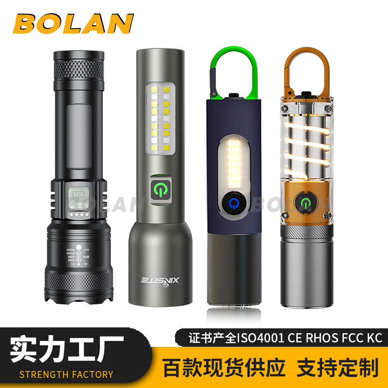 Cross-border new flashlight outdoor multi-functional long-range lighting flashlight white laser side light