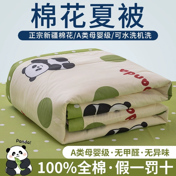 Cute Panda-Green