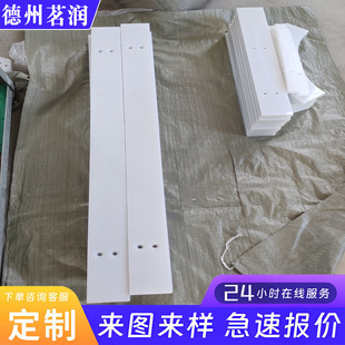 PP�ӹ̱�lPE���ı�l������֧�Ηlʯ�ļӹ̗l���l�Cе�O��|�l