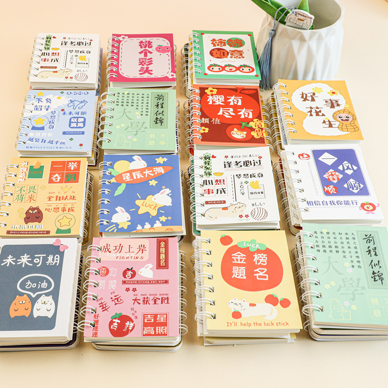 文具套装礼盒小学生奖励小礼品一年级盲盒盲袋毕业六一儿童节礼物|undefined