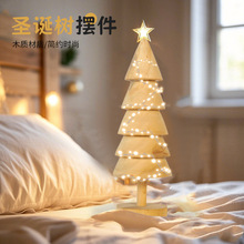 ��ľ�����}�Q��[��ԭľ�L�Ҿӿ͏d�b�Ʒ�}�Q���շՇ������յ���