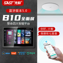 �ȿ�D8���������푱��������Z�����C��ͥӰԺ�컨����������b