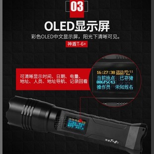 ���T-6+��������Ѳ���C ���Ѳ���� ���Ѳ��Ѳ�zϵ�y Ѳ߉�x��