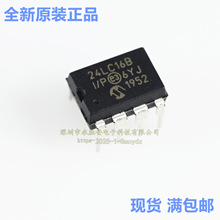 24LC16B-I/P ԭb PIC24LC16B-I/P ֱDIP-8 EEPROM惦ICоƬ