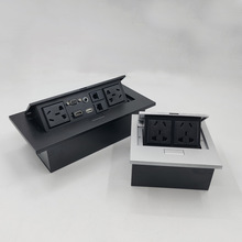 办公台桌线盒按弹式多功能线盒会议桌多媒体嵌入式多媒体电源线盒