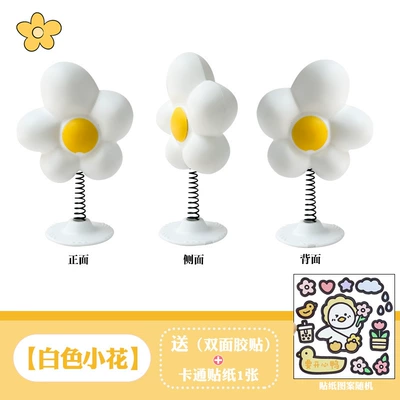 Stickers Electric Vehicle DIY: Motosiklet dəbilqələri - 1-small-white-flower-comes-with-base-glue-cartoon-sticker