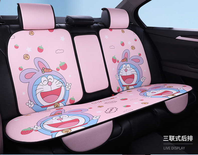 Car Seat Cushion Linen All-Season Universal Trendy Women's Cartoon Cute Summer Breathable Half-Cover Rear Seat Integrated Seat Cushion