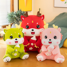 2024���꼪���﹫����ƿ����żë�q����������ӶYƷ���l�F؛