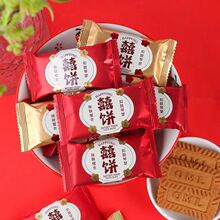 �ʺ���ӛϲ����ɢ�Q500g���l��cϲ��ϲ��������ʳ�c��