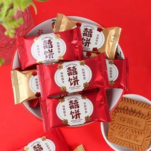 �ʺ���ӛϲ����ɢ�Q500g���l��cϲ��ϲ��������ʳ�c��