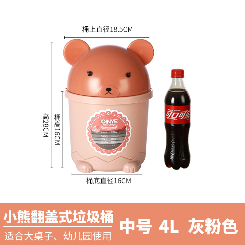 Cubo de basura de clasificación creativo nórdico con orejas de gato, plástico, con tapa, redondo, para baño y hogar, nuevo de fábrica