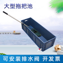 �̨��������ϴ�ϰѳص��������L�����ϲ���ˮ�۶ղ���ˮ���蹤�S