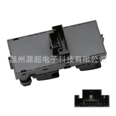 Guan Ang L Jialou window – Glass lifter