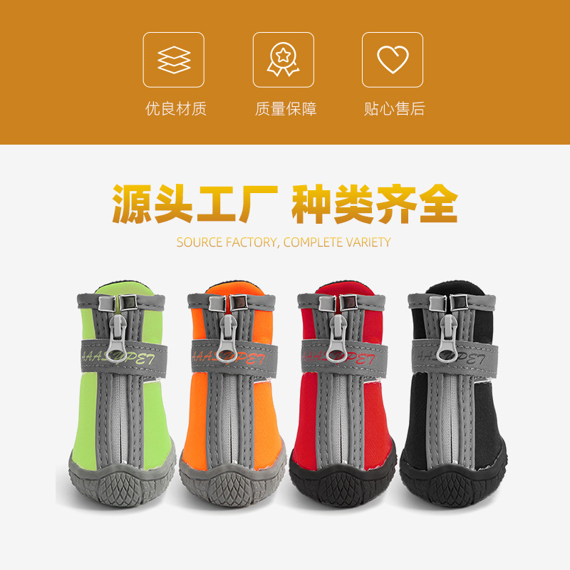 1703新款防水_02.jpg