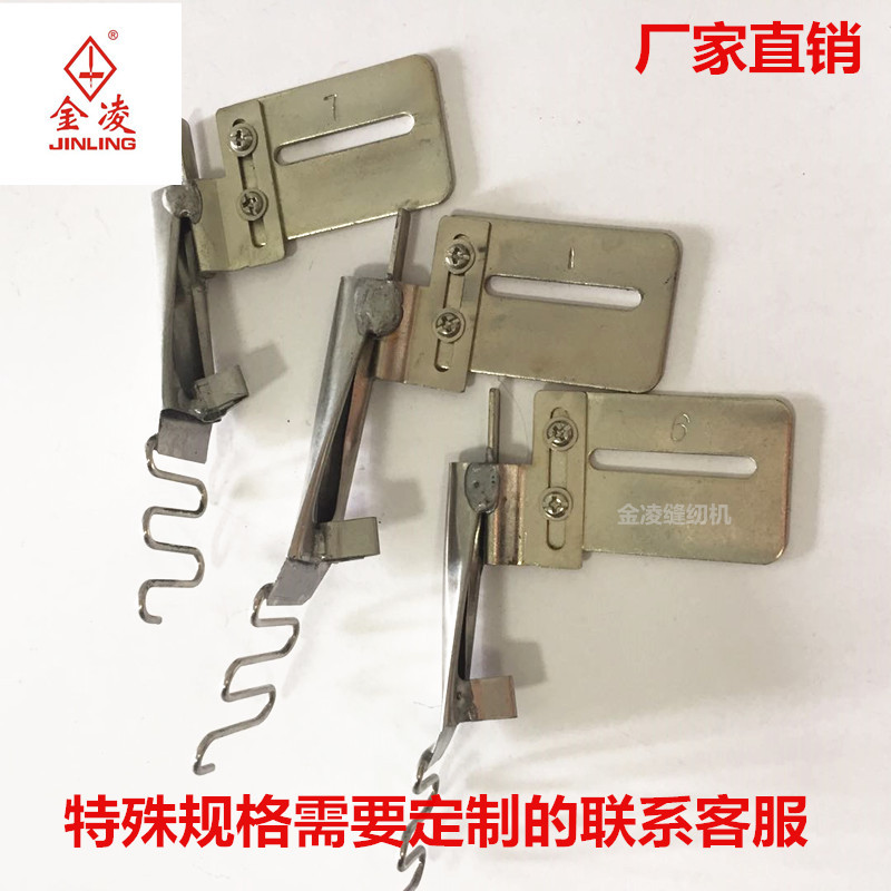 平车同步车电脑同步车扁股包筒包边器包T骨筒刀骨拉骨筒同步车