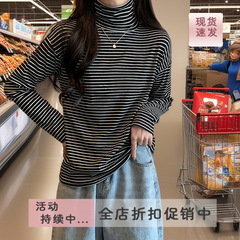 现货实拍秋冬新款条纹长袖t恤女内搭宽松加绒上衣高领经典百搭
