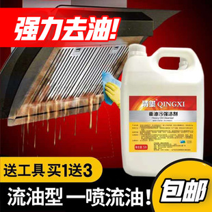 �N�l����ȥ�͹��坍�����͟��C�t����ۄ�5kg